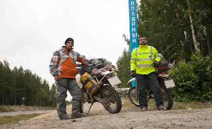 Plants: image 4 0f 4 thumb